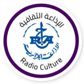 Radio Culture